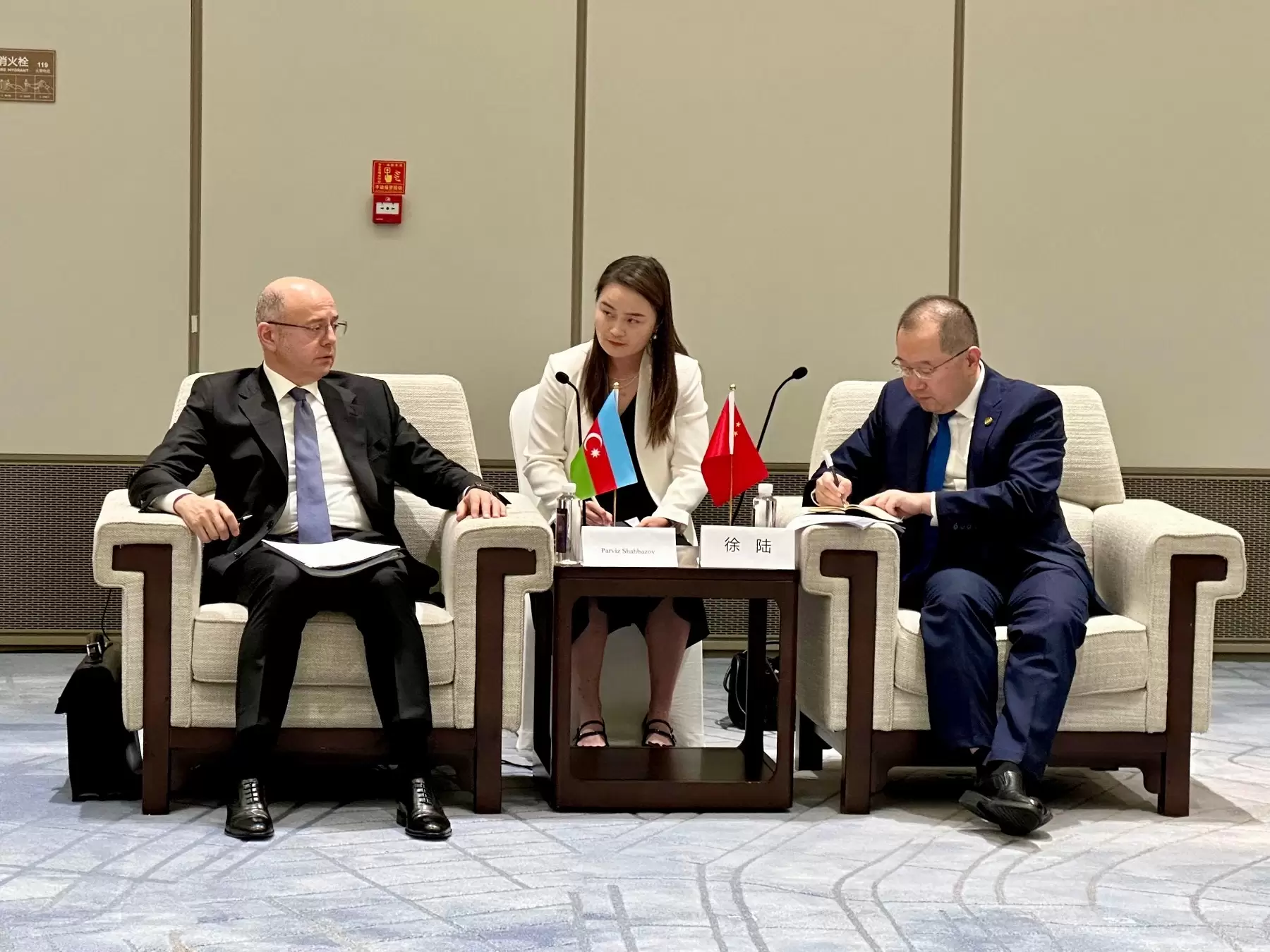 Ningbo şəhərində “China Energy” ilə görüş və EPPEI ilə imzalanma mərasimi keçirilib