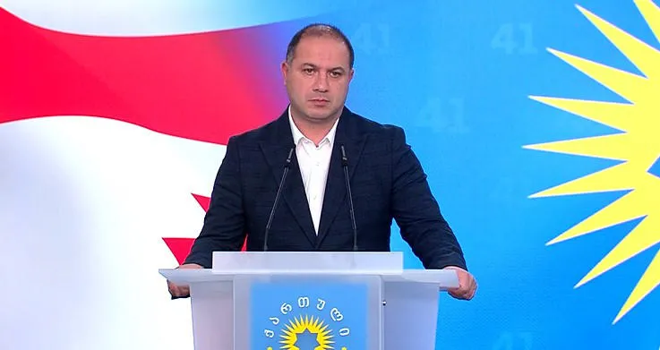 Gürcüstanın yeni təhsil, elm və gənclər naziri təyin olunub