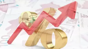 Mərkəzi Bank uçot dərəcəsini 0,25% azaldıb