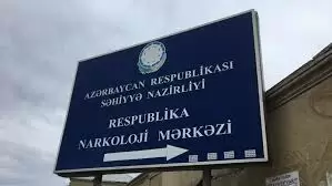 Səhiyyə Nazirliyi ənənəvi şirkətinə 18,5 milyon manatlıq tender verib