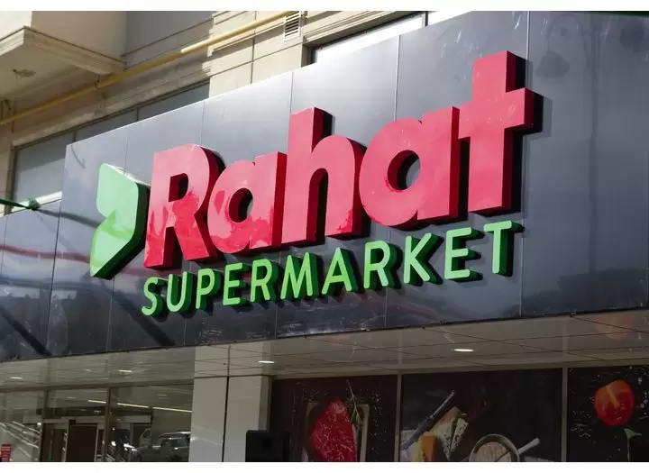 "Rahat market"də müştərinin aldadılması halı aşkarlandı