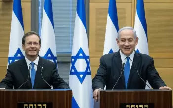 İsrail Prezidenti ilə Baş naziri Azərbaycan liderini və xalqını təbrik edib