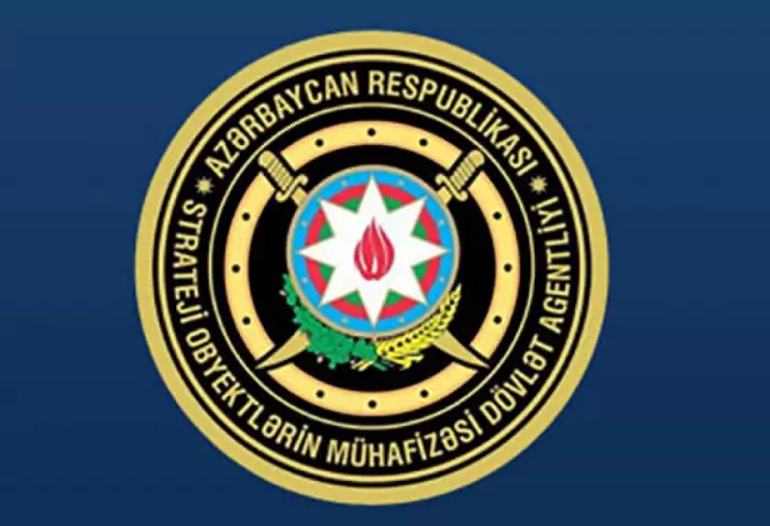 Prezidentin Strateji Obyektlərin Mühafizəsi Dövlət Agentliyi ilə bağlı Fərmanı