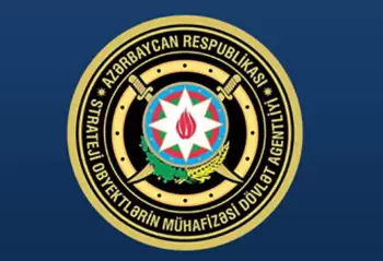 Prezidentin Strateji Obyektlərin Mühafizəsi Dövlət Agentliyi ilə bağlı Fərmanı