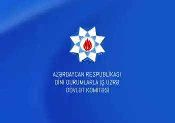 Hava şəraitinə görə dövlət komitəsinin tədbiri təxirə salındı