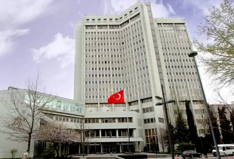 BMT Məhkəməsi İsrailin beynəlxalq hüququ pozduğunu təsdiqlədi — Türkiyə XİN