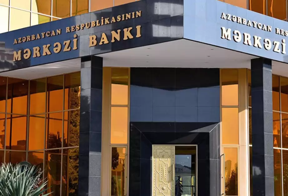 Mərkəzi Bank bu BOKT-u 2 min manat cərimə etdi