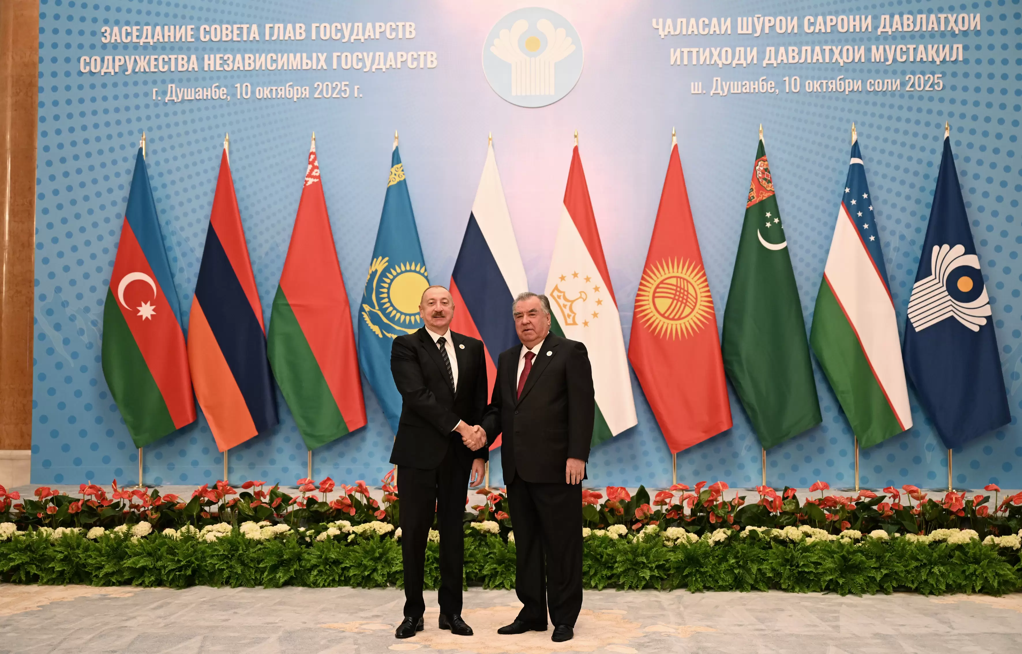 Prezident İlham Əliyev MDB Dövlət Başçıları Şurasının iclasında iştirak etmək üçün Düşənbədəki "Millət" sarayına gəlib