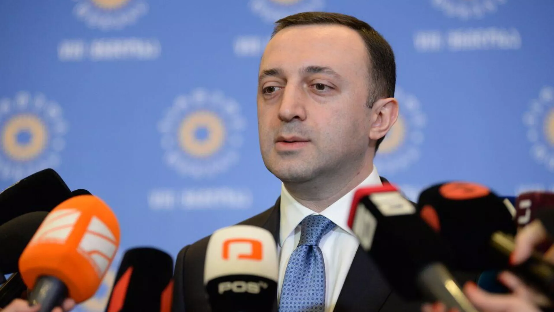 Gürcüstanın sabiq Baş nazir qeyri-qanuni gəlir əldə etdiyini etiraf edib