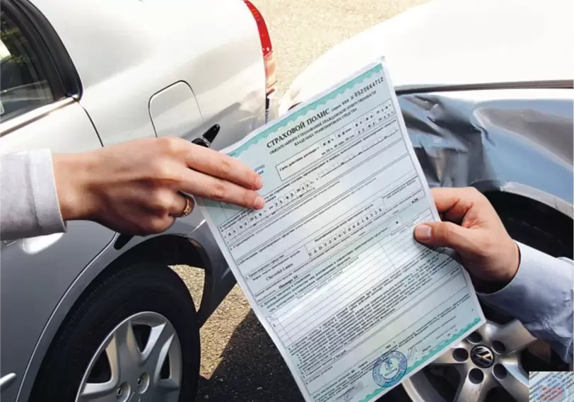 İSB-dən "Forma 4"lə bağlı yenilik - üzv olmayanların da məlumatları ...