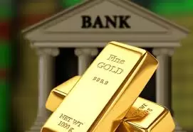 Avqustda dünya mərkəzi bankları 15 ton qızıl alıb