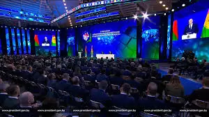 Azərbaycan Minskdə keçiriləcək təhlükəsizlik konfransında təmsil olunacaq