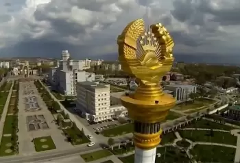 Azərbaycan nümayəndələri Düşənbədə imzalanan miqrasiya sazişində iştirak edib