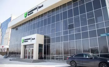 Qazaxıstan milyarderi Timur Turlov Gürcüstanda bank açmağı planlaşdırır