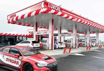 “LUKOIL” Azərbaycan da daxil olmaqla dost ölkələrdəki aktivlərini qoruya bilər