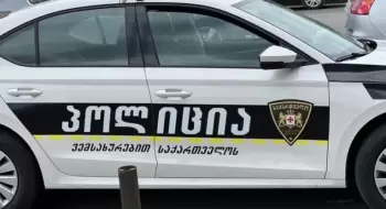 Gürcüstanda Azərbaycan vətəndaşı saxlandı: Üzərindən onlarla metadon paketi çıxdı