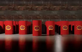 Dünya əmtə birjalarında 2%-dək ucuzlaşma qeydə alınıb