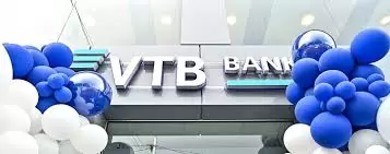 Emənistanda banka silahlı basqın olub