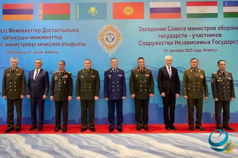 MDB ölkələrinin müdafiə nazirləri 2026-cı il üçün hərbi əməkdaşlıq planı imzalayıblar