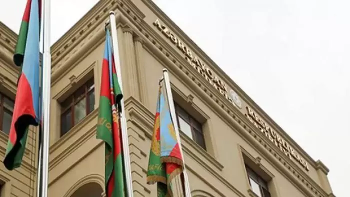 Azərbaycan Müdafiə Nazirliyi Türkiyəyə başsağlığı verdi