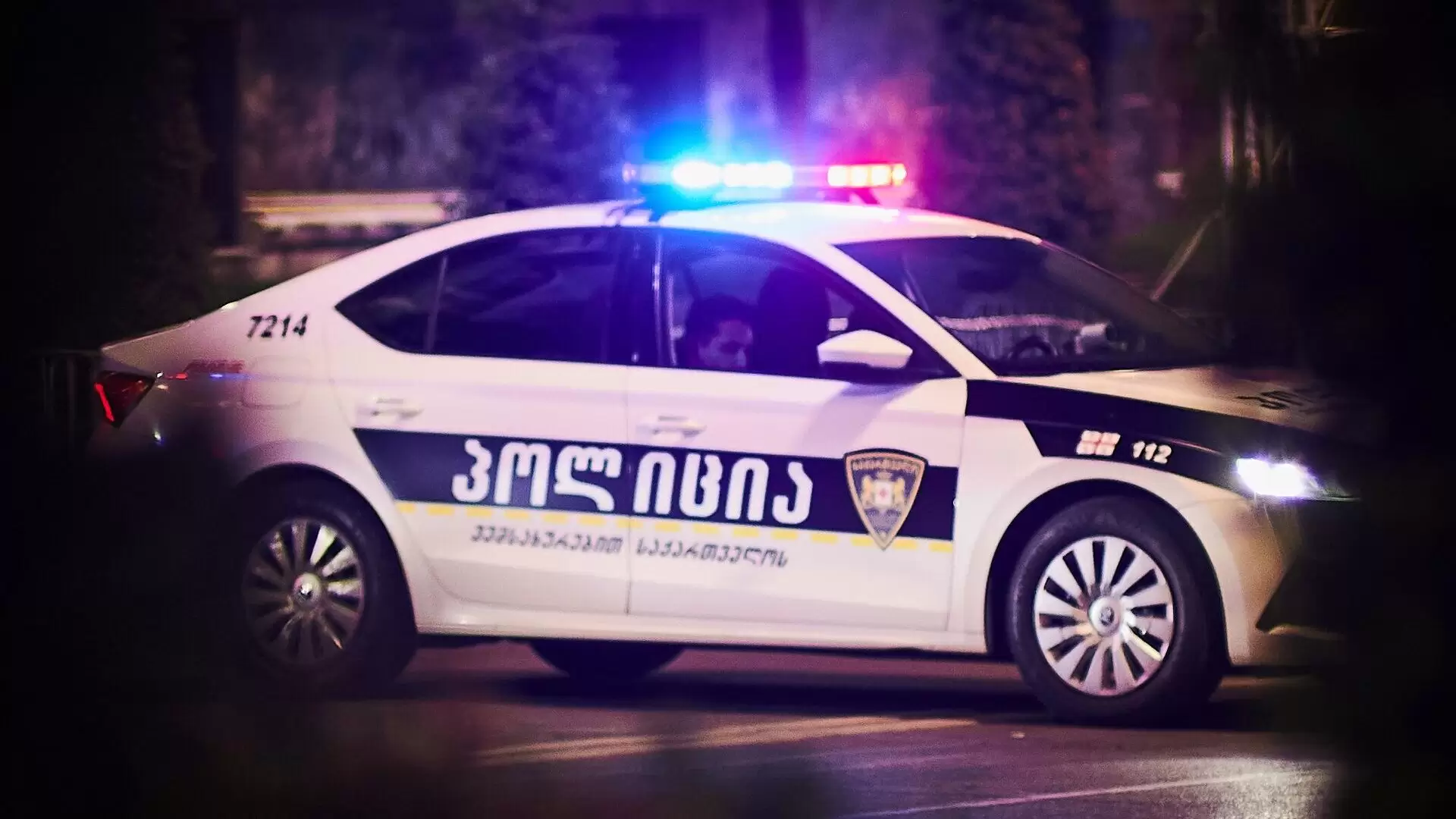 Gürcüstanda narkotik satan Azərbaycan vətəndaşı saxlanıb