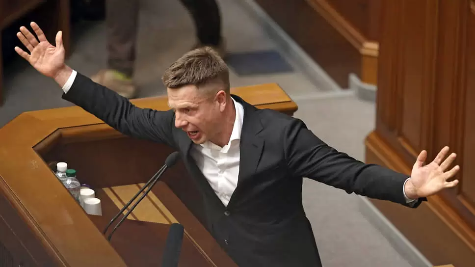 Ukrayna deputatı Trampın 28 bəndlik sülh planını dərc etdib - FOTO