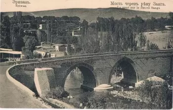 Paşinyan Yerevanda Azərbaycanın tarixi abidəsinin restavrasiyadan sonra açılışını edib