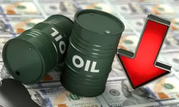 Dünya bazarında xam neft ucuzlaşıb