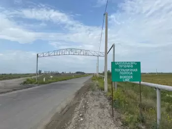 Yanvarda Türkiyə-Ermənistan sərhədi üçüncü ölkə vətəndaşları üçün açıla bilər - Sabiq erməni deputat