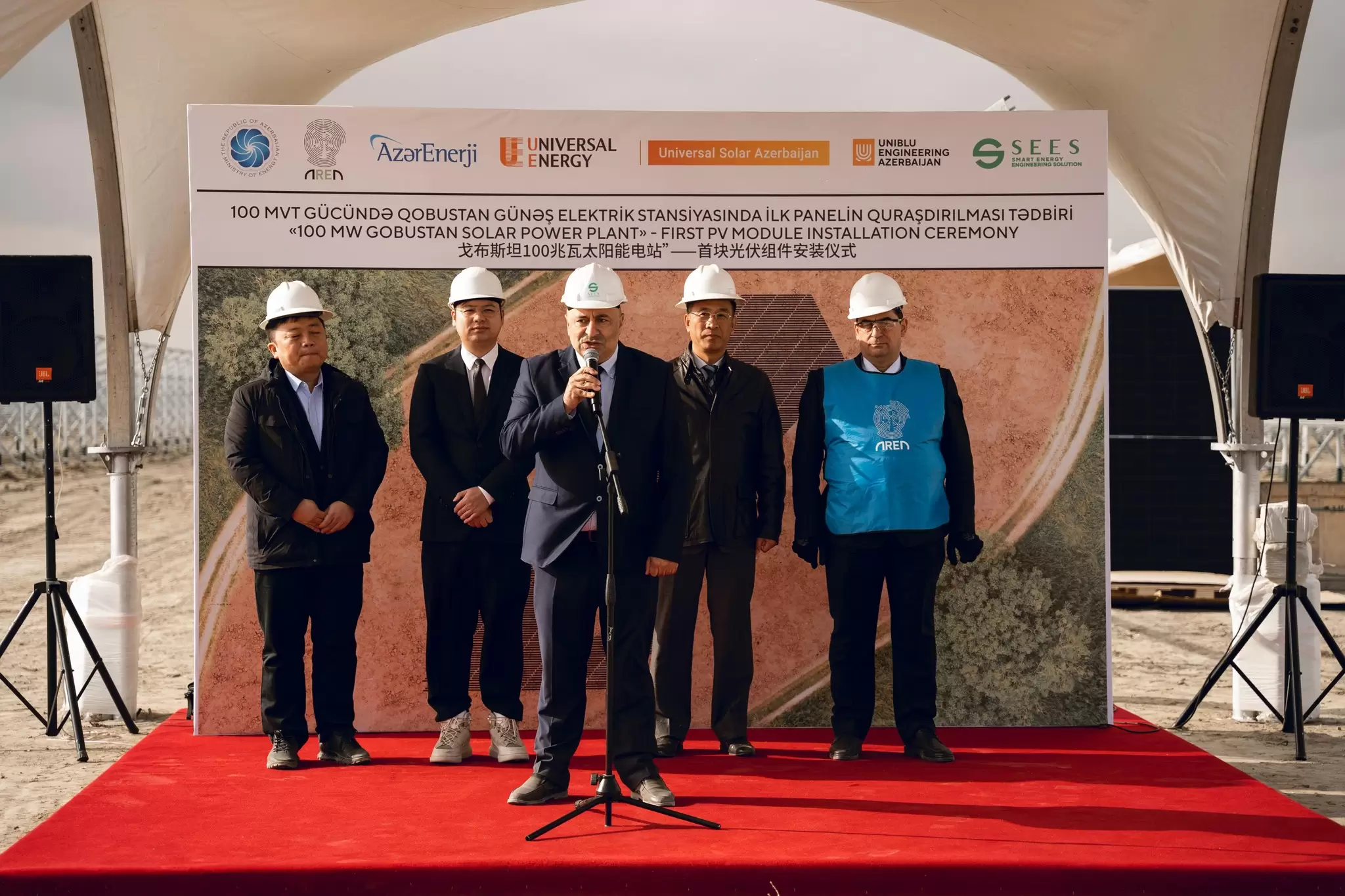 Qobustan Günəş Elektrik Stansiyasının ilk paneli quraşdırılıb - FOTOLAR