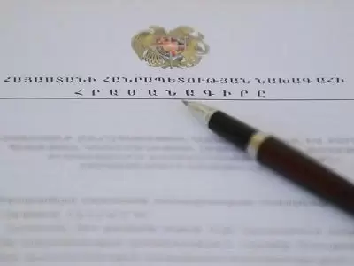 Ermənistan Prezidenti bir sıra ölkələrə səfirlər təyin edib