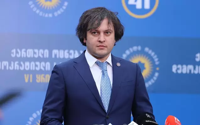 Azərbaycanın Gürcüstan ərazisindən keçməklə neft məhsullarının tranzitinin təşkili üzrə danışıqlar yekunlşaır