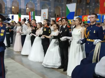 Kreml Kadet Balında Azərbaycan gəncləri də iştirak edib