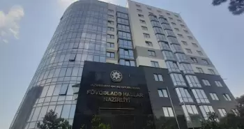 Fövqəladə Hallar Nazirliyi əhaliyə xəbərdarlıq edib