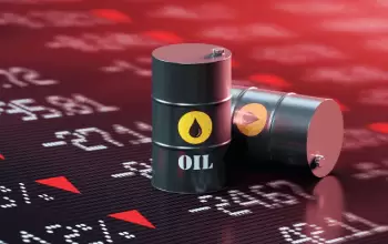 Azərbaycan nefti ucuzlaşmaqda davam edir