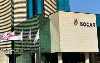 SOCAR-ın törəmə şirkəti Gürcüstanda xarici investorlar reytinqinə başçılıq edir
