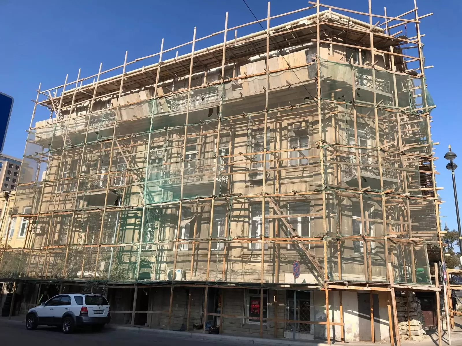 Dövlət xidməti “Vest Park”ın kobud pozuntusunu aşkar etdi