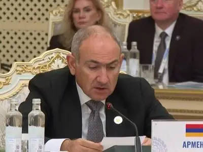 Nikol Paşinyan: "TRIPP layihəsi hər şeydən əvvəl investisiya layihəsidir"