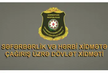 Ötən il qeyri-qanuni hərəkətlərə görə Dövlət Xidmətinin 9 əməkdaşı işdən çıxarılıb