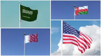 AFP: Səudiyyə Ərəbistanı, Qətər və Oman Trampı İrana hücum etməməyə razı salıblar