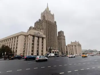 Vaşinqtonun İrana hərbi zərbə endirməklə bağlı təhdidləri tamamilə qəbuledilməzdir – Rusiya XİN