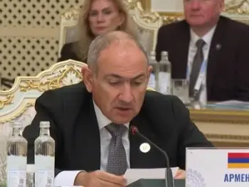 Nikol Paşinyan: "TRIPP layihəsi hər şeydən əvvəl investisiya layihəsidir"