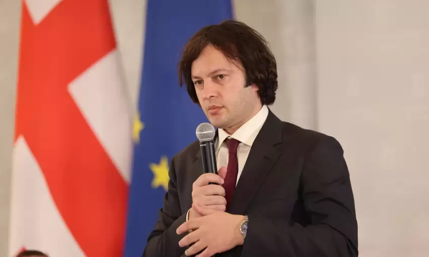 Gürcüstana işləməyə gedən həmvətənlərimizin diqqətinə: ƏCNƏBİLƏRƏ GÜZƏŞT OLMAYACAQ