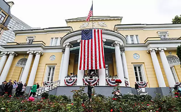 ABŞ-ın Azərbaycan səfirliyi bir günlük fəaliyyətini dayandırdı