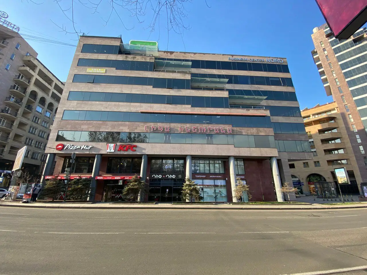 Ermənistanın ən böyük sığorta şirkəti səhmlərini xarici investorlara satıb