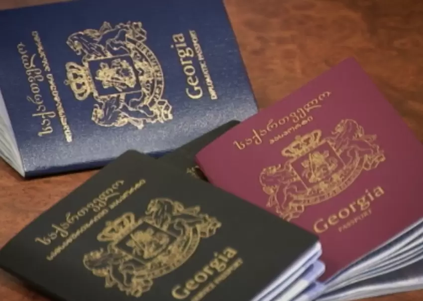 Aİ Gürcüstanın diplomatik və xidməti pasport sahibləri üçün vizasız girişi dayandırıb