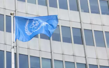 ABŞ indi də Beynəlxalq Enerji Agentliyini üzvlükdən çıxmaqla hədələyib