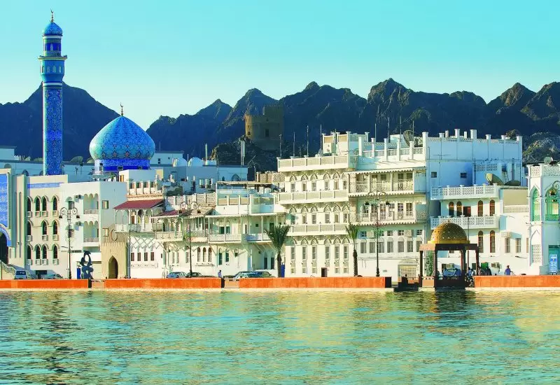 Ermənistan Omanda səfirlik açacaq