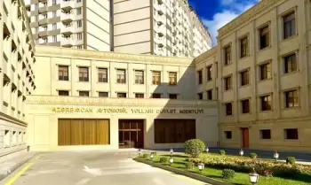 Dövlət Agentliyi AAYDA-da araşdırmalar aparır