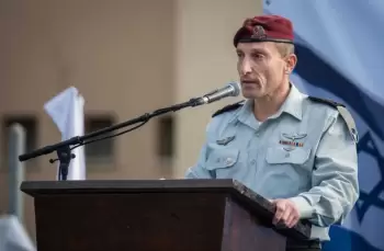 İsrail Fransadan silah alışını dayandırıb